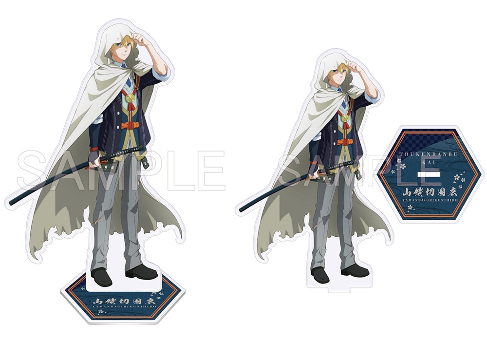 描き下ろしアクリルスタンド(山姥切国広))