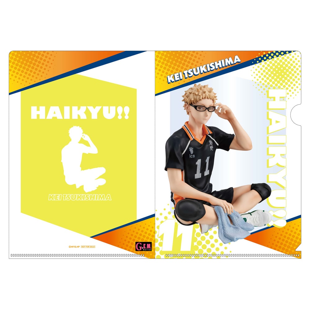 てのひら月島特典クリアファイル